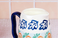 Pot à lait NAPOLI 30cl - Agrume