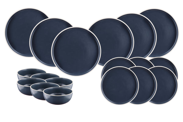 Service Les Essentiels ORIGIN - 18 pièces - Basalte