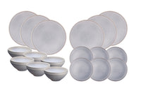 Service Les Essentiels STONE - 18 pièces - Gris lune